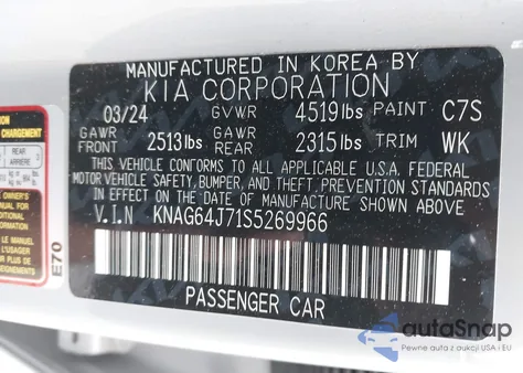 2025 Kia K5 Gt-Line из США, поврежденный, VIN KNAG64J71S5269966